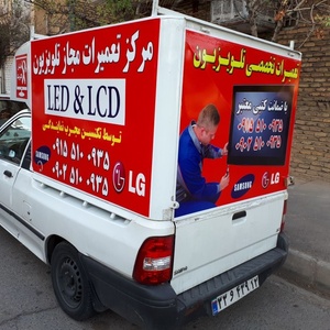 تصویر گالری