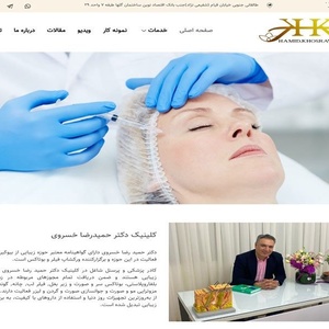 تصویر گالری