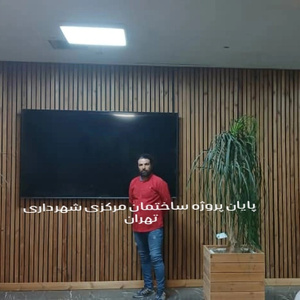 تصویر گالری