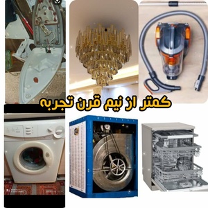 تصویر گالری