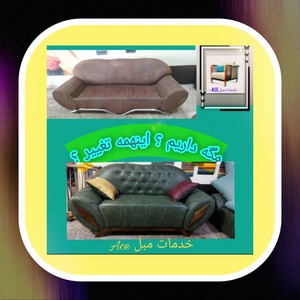 تصویر گالری