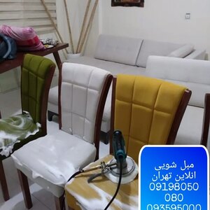 تصویر گالری