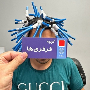 تصویر گالری