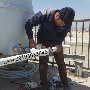 تصویر گالری