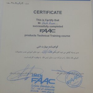 تصویر گالری