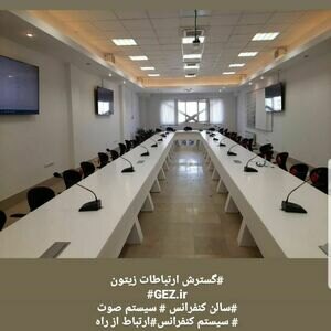 تصویر گالری