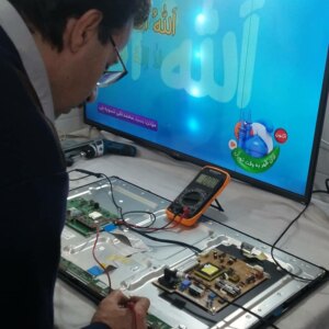 تصویر گالری