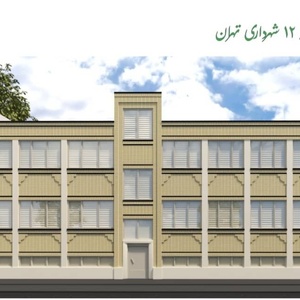 تصویر گالری