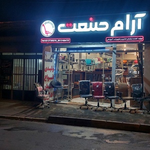 تصویر گالری