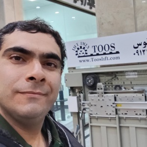 تصویر گالری