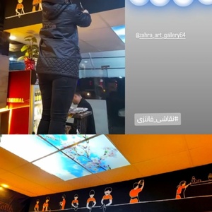 تصویر گالری