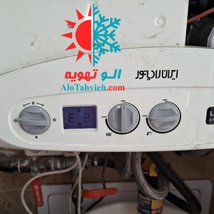 تصویر گالری