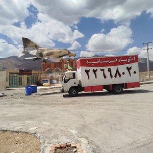 تصویر گالری