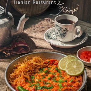 تصویر گالری