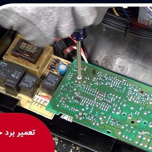 تصویر گالری