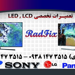 تصویر گالری