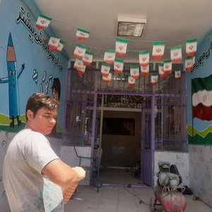 تصویر گالری