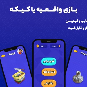 تصویر گالری