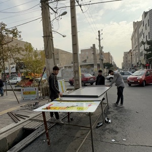 تصویر گالری