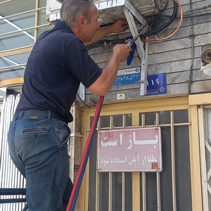 تصویر گالری