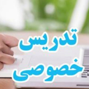 تصویر گالری