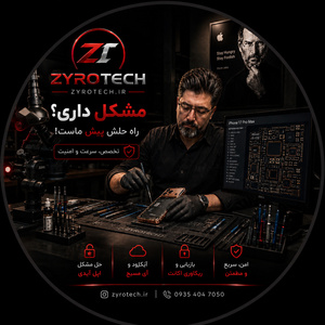 تصویر گالری
