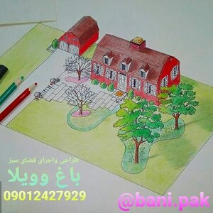 تصویر گالری