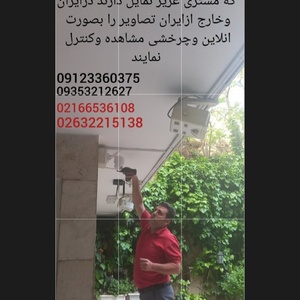 تصویر گالری