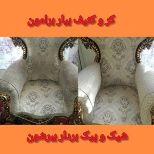 تصویر گالری