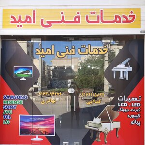 تصویر گالری