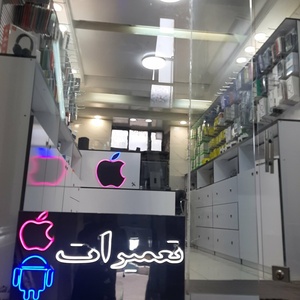 تصویر گالری