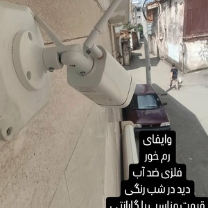 تصویر گالری