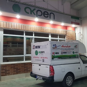 تصویر گالری