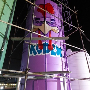 تصویر گالری