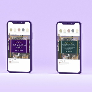 تصویر گالری