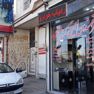 تصویر گالری