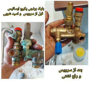 تصویر گالری