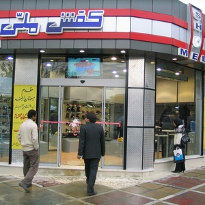 تصویر گالری