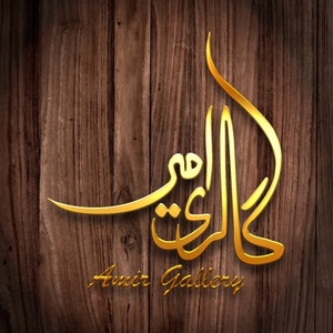 تصویر گالری