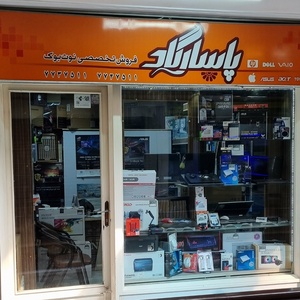 تصویر گالری