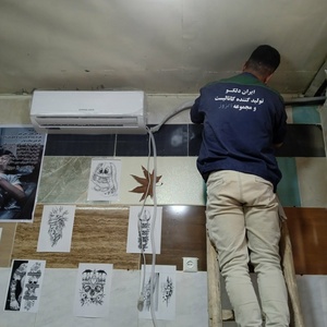 تصویر گالری