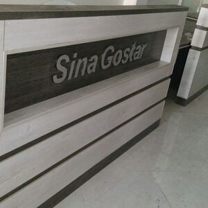 تصویر گالری