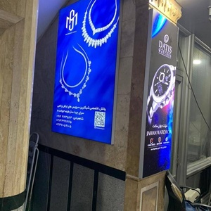 تصویر گالری