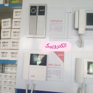 تصویر گالری