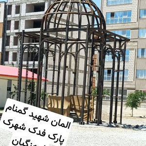 تصویر گالری