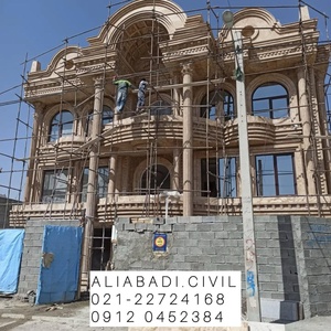 تصویر گالری