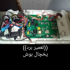 تصویر گالری