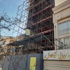 تصویر گالری