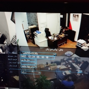 تصویر گالری