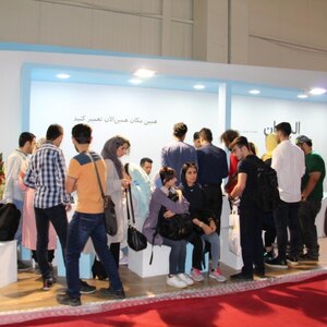 تصویر گالری